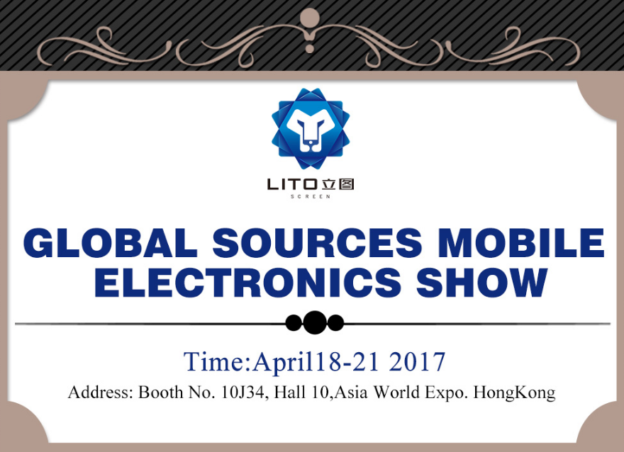 Bem-vindo ao show de eletrônicos móveis da LITO Global Sources