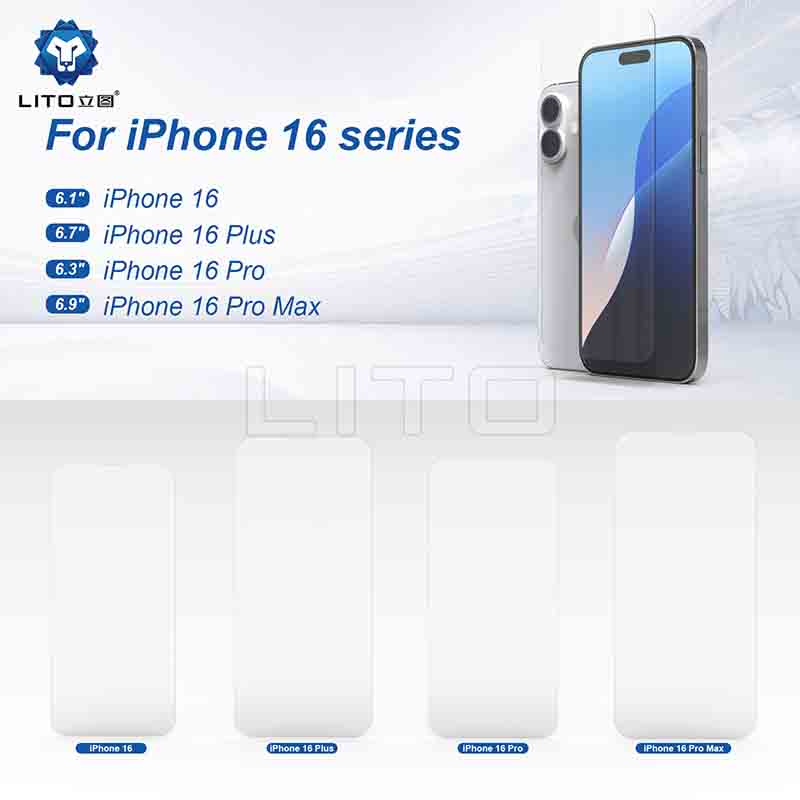 iphone 16 pro max screen protector