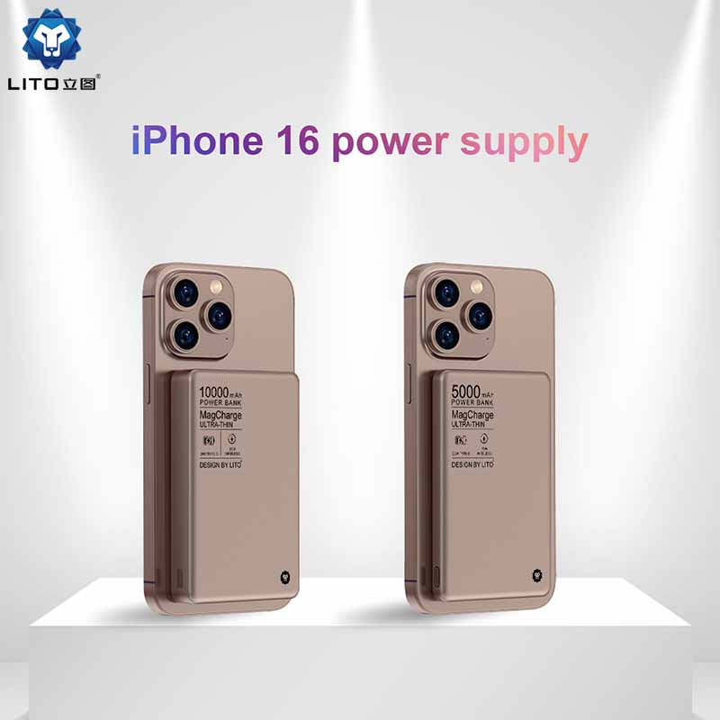 IPHONE 16 POWER BANK