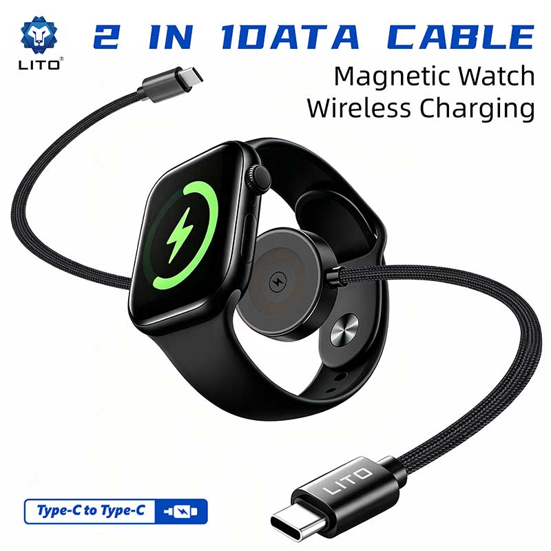 2 in 1 charging cable