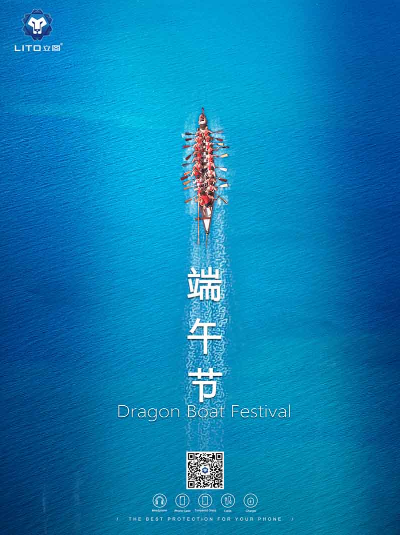 Anúncio do Festival do Barco-Dragão